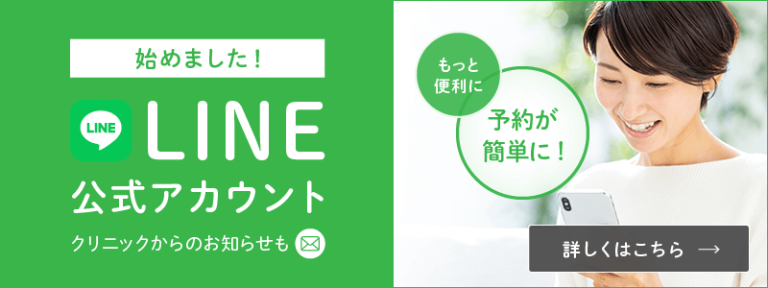 pc_line